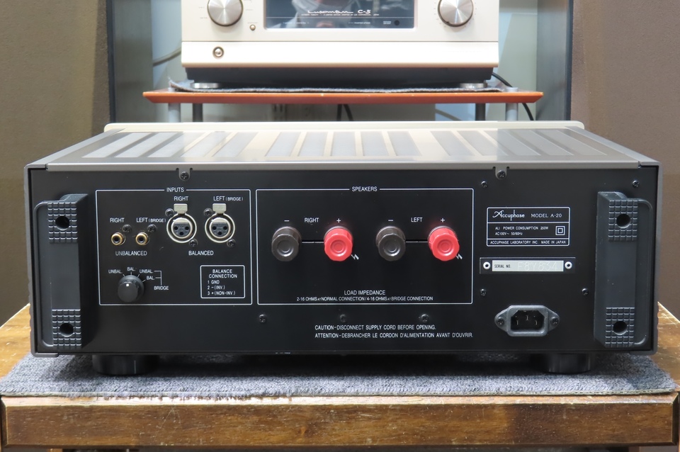 A-20 Accuphase - 中古オーディオ 高価買取・販売 ハイファイ堂