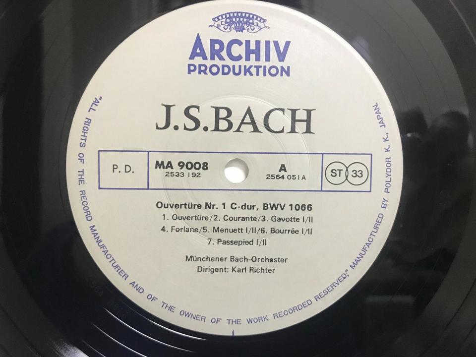 バッハ大全集 第5巻 協奏曲11枚組 ヨハン・ゼバスティアン・バッハ