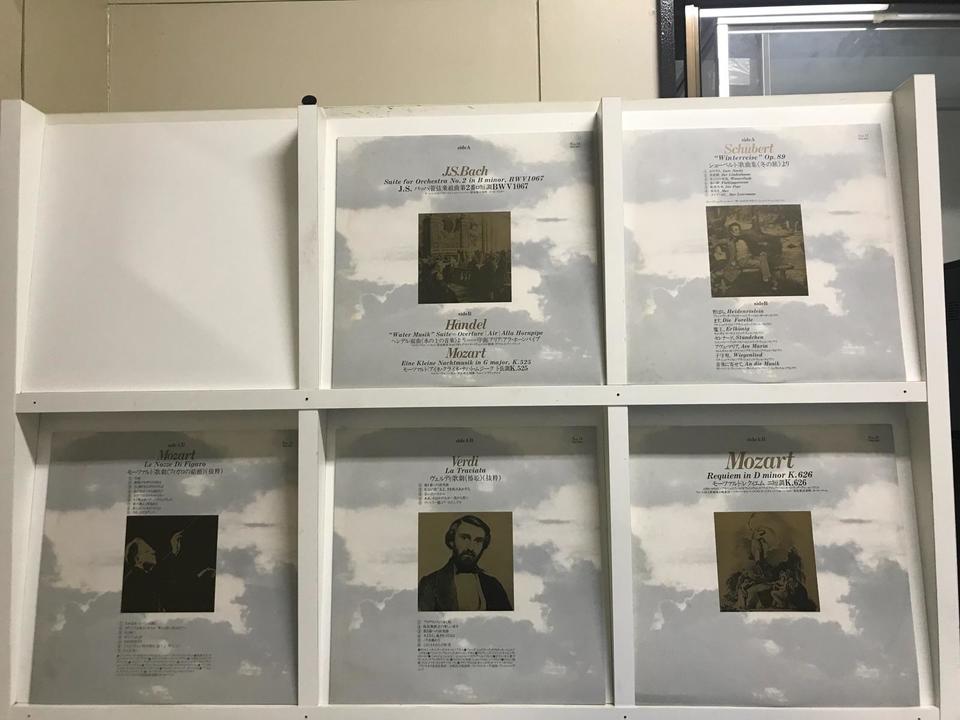 クラシック名曲全集2：管弦楽・声楽10枚組 - 中古オーディオ 高価買取