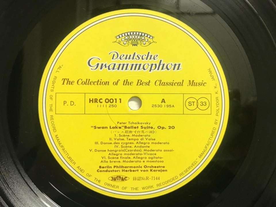 クラシック全集 クラシック名曲全集2：管弦楽・声楽10枚組 - 中古オーディオ 高価買取