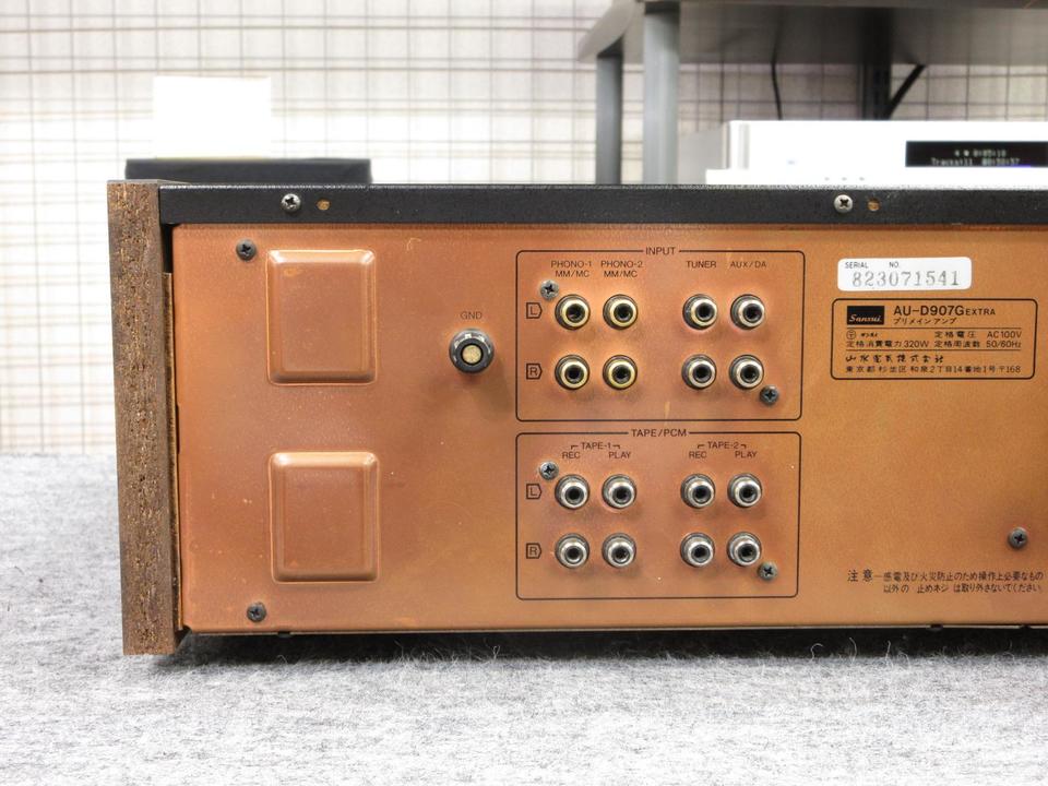 AU-D907G EXTRA SANSUI - HiFi-Do McIntosh/JBL/audio-technica/Jeff