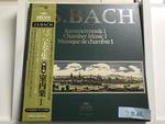 バッハ大全集 第6巻 室内楽I 7枚組