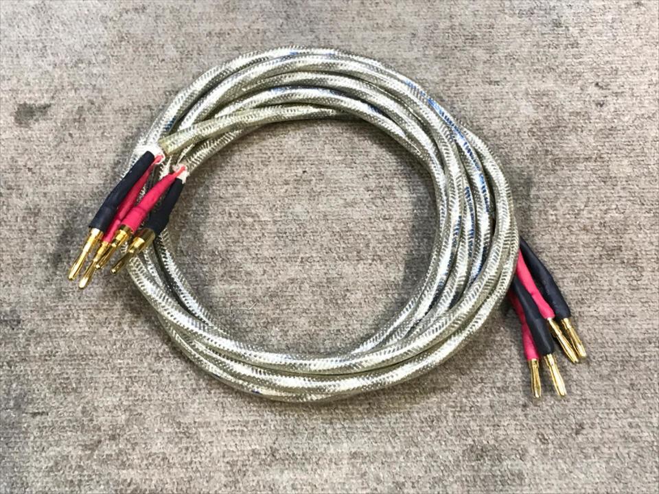 SPK-3900Q SILVER/1.9m ortofon - 中古オーディオ 高価買取・販売