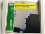 マウリツィオ・ポリーニ(ショパン/ピアノ曲)５枚セット
