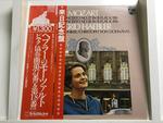 イングリット・ヘブラー(モーツァルト：ピアノ曲)５枚セット