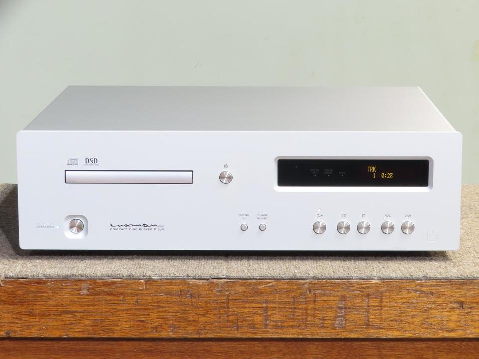 D-03X LUXMAN - 中古オーディオ 高価買取・販売 ハイファイ堂