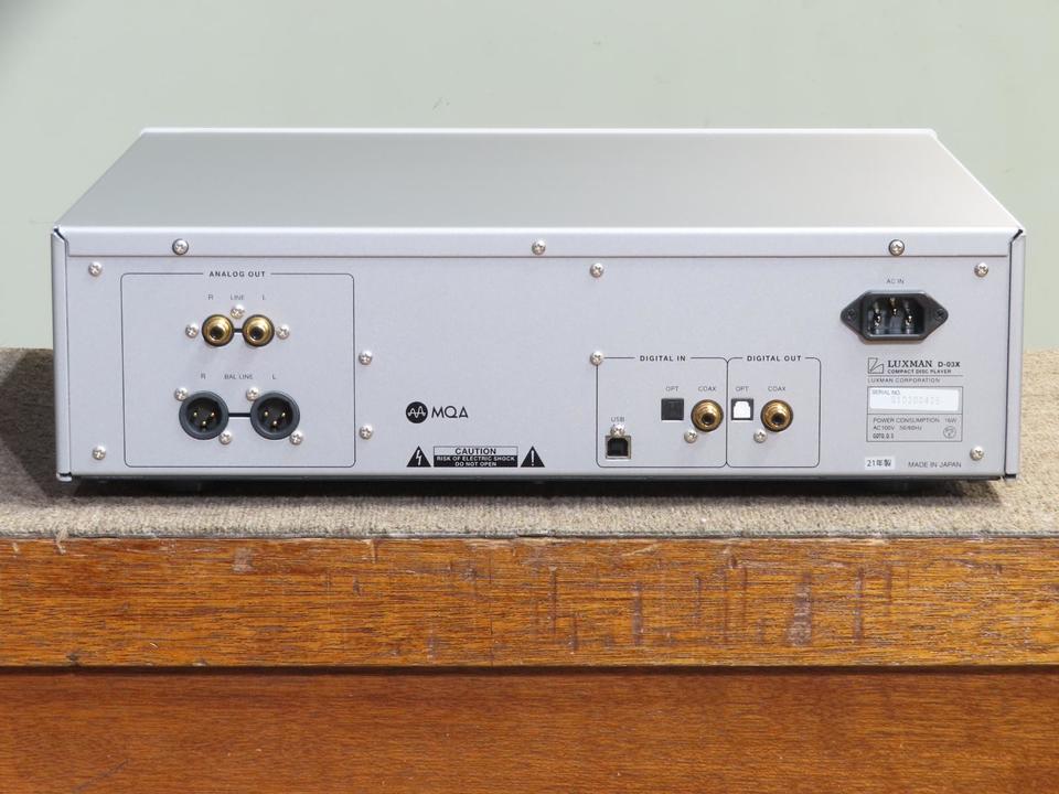 D-03X LUXMAN - 中古オーディオ 高価買取・販売 ハイファイ堂
