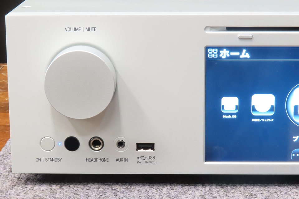 X45Pro Cocktail Audio - 中古オーディオ 高価買取・販売 ハイファイ堂