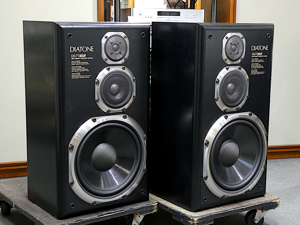DS-77HR DIATONE - 中古オーディオ 高価買取・販売 ハイファイ堂
