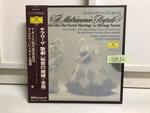 ダニエル・バレンボイム指揮「歌劇：秘密の結婚/劇的物語：ファウストの劫罰」全曲6枚セット