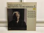 ヴィルヘルム・ケンプ(ベートーヴェン ピアノ・ソナタ)5枚セット
