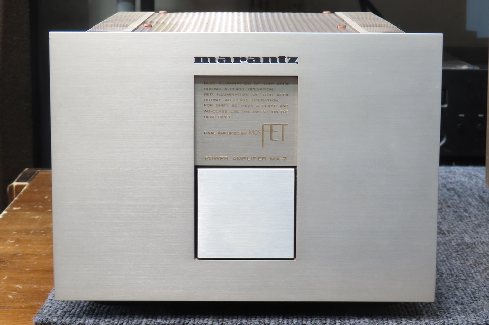 MA-7 marantz - 中古オーディオ 高価買取・販売 ハイファイ堂