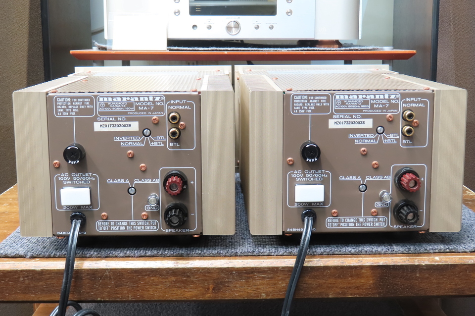 MA-7 marantz - 中古オーディオ 高価買取・販売 ハイファイ堂