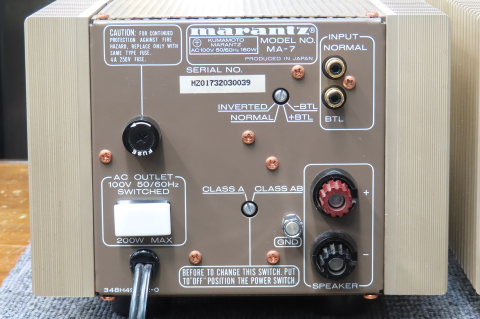 MA-7 marantz - 中古オーディオ 高価買取・販売 ハイファイ堂
