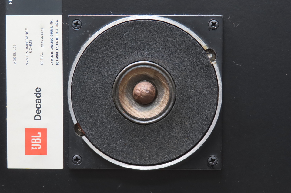 L26 DECADE JBL - 中古オーディオ 高価買取・販売 ハイファイ堂