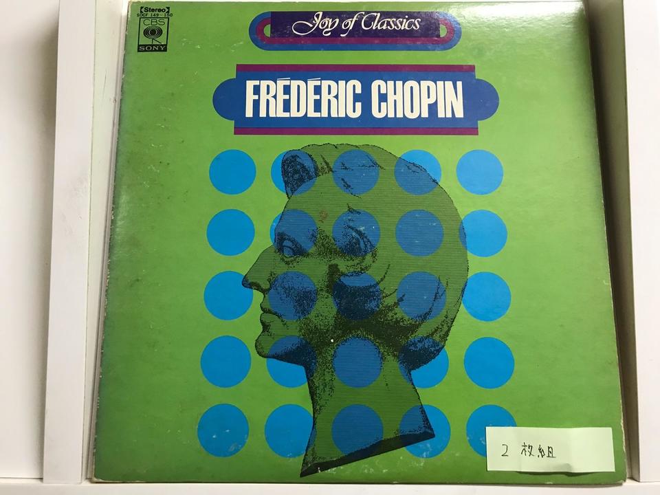 クラシック入門シリーズ12枚セット - 中古オーディオ 高価買取・販売