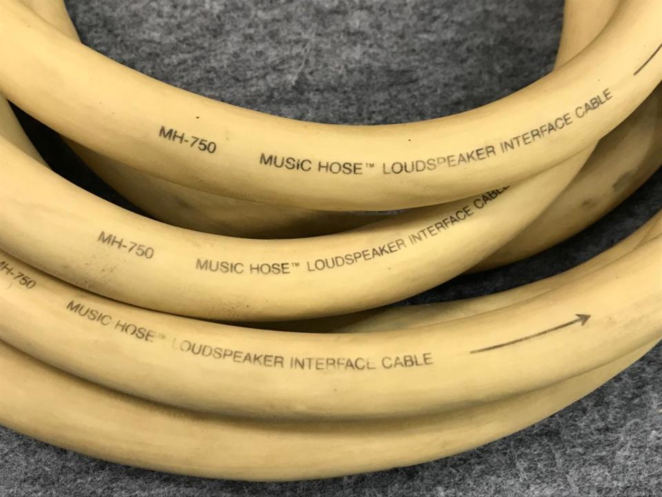 MH-750/2.2m MIT - 中古オーディオ 高価買取・販売 ハイファイ堂