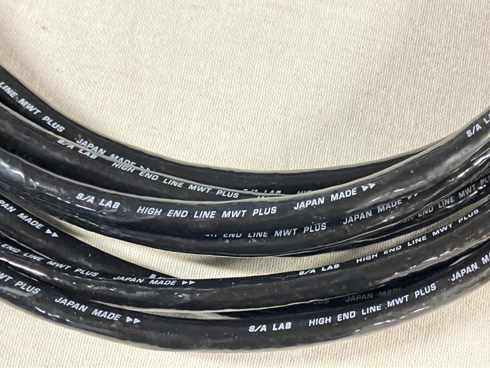 HIGH END HOSE 3.5/4.0m S/A LAB - 中古オーディオ 高価買取・販売