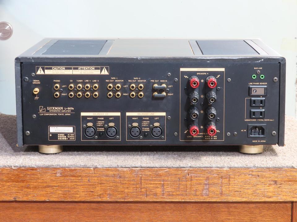 L-507S LUXMAN - 中古オーディオ 高価買取・販売 ハイファイ堂