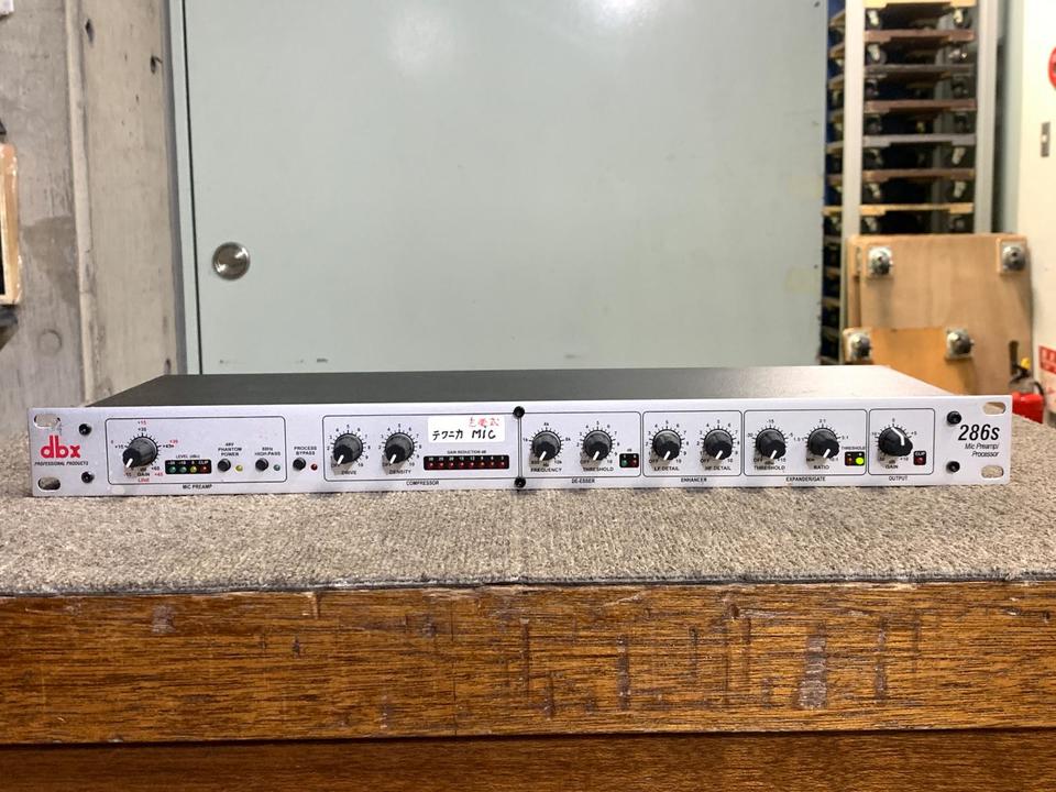 ※値下げ中【美品】dbx 286s マイクプリアンプ DBX286SV Amazon | 【国内正規品】 dbx ディービーエックス マイクプリアンプ