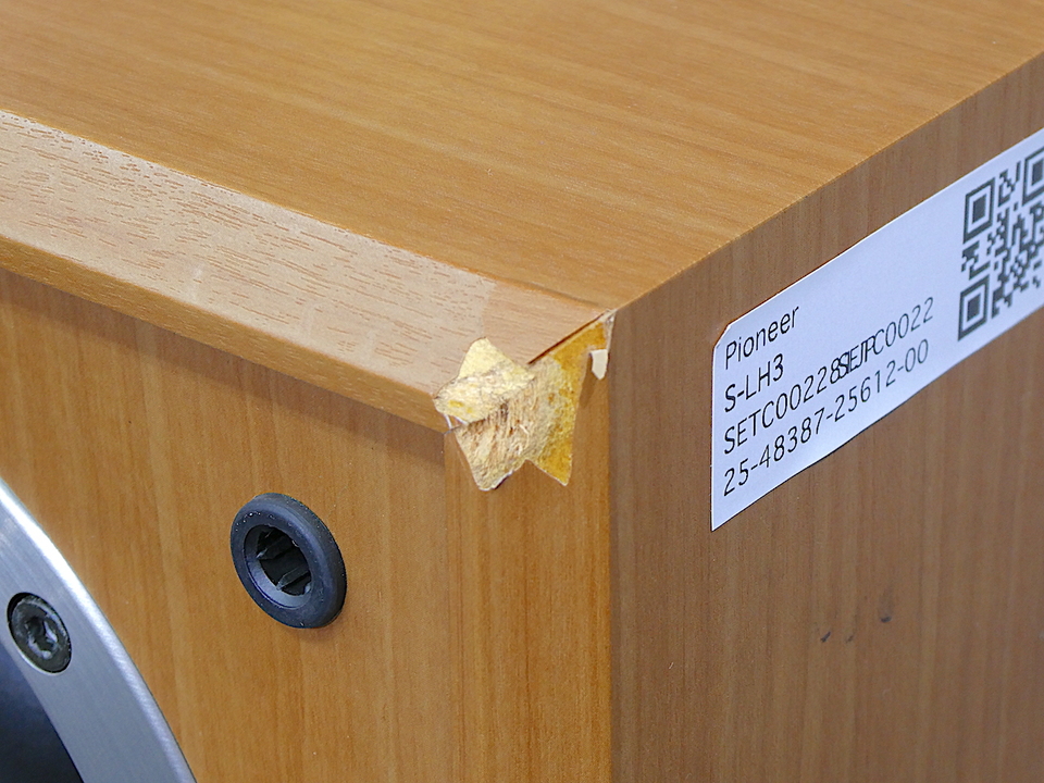 S-LH3 Pioneer - 中古オーディオ 高価買取・販売 ハイファイ堂