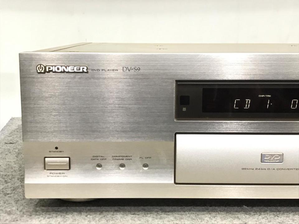 DV-S9 Pioneer - 中古オーディオ 高価買取・販売 ハイファイ堂