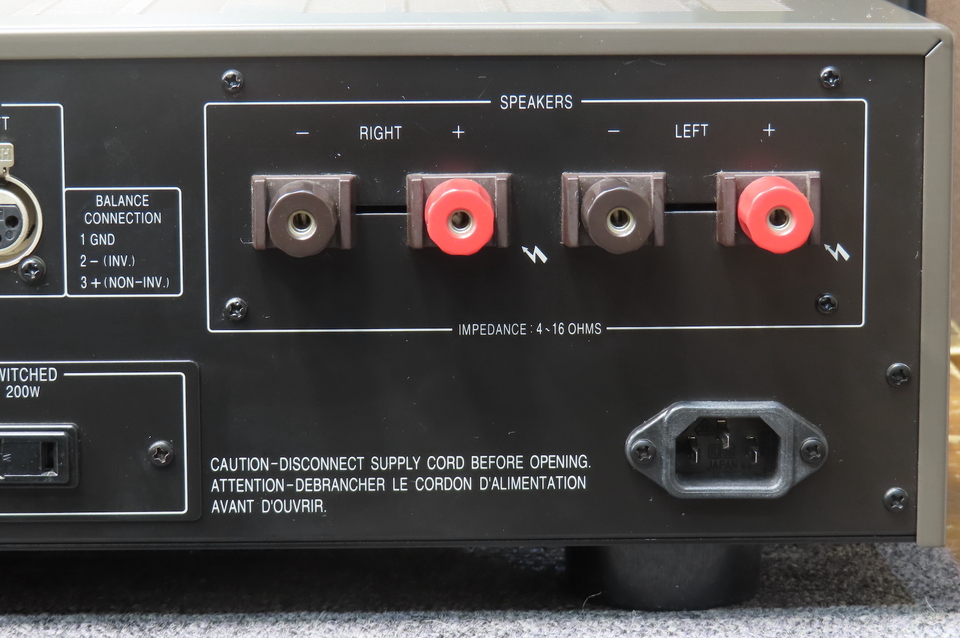 Accuphase E-210プリメインアンプ 210W E-210 Accuphase - 中古オーディオ 高価買取・販売 ハイファイ堂