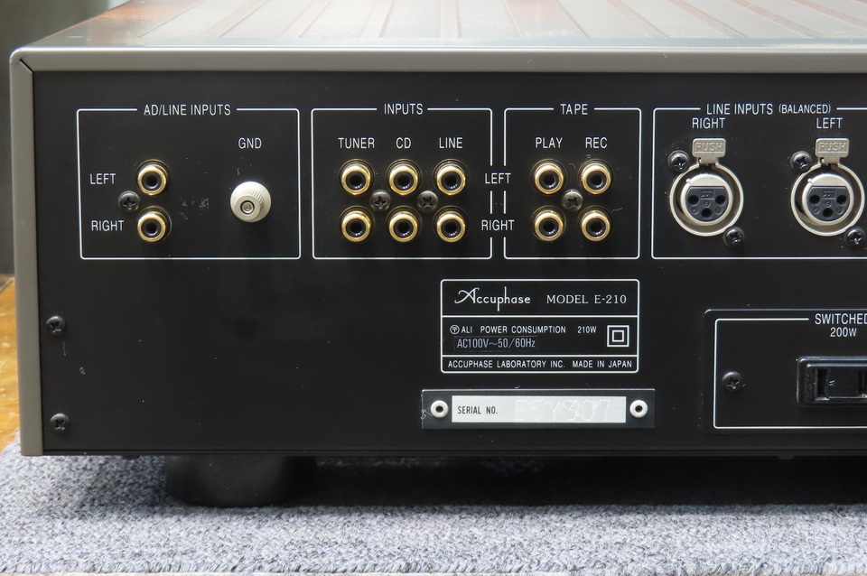 Accuphase E-210プリメインアンプ 210W E-210 Accuphase - 中古オーディオ 高価買取・販売 ハイファイ堂