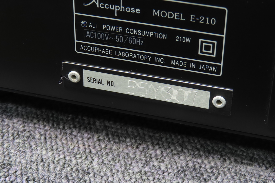 Accuphase E-210プリメインアンプ 210W E-210 Accuphase - 中古オーディオ 高価買取・販売 ハイファイ堂