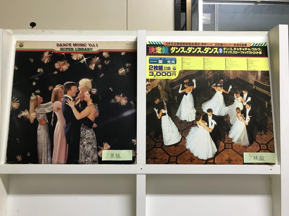 ダンスミュージック6枚セット ラブリー・パール・グランド