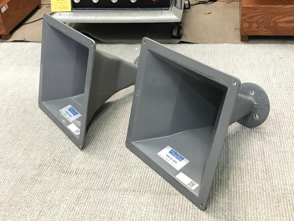 ALTEC MRⅡ 564 マンダレーホーン ペアー ALTEC MRⅡ 564 マンダレーホーン ペアー