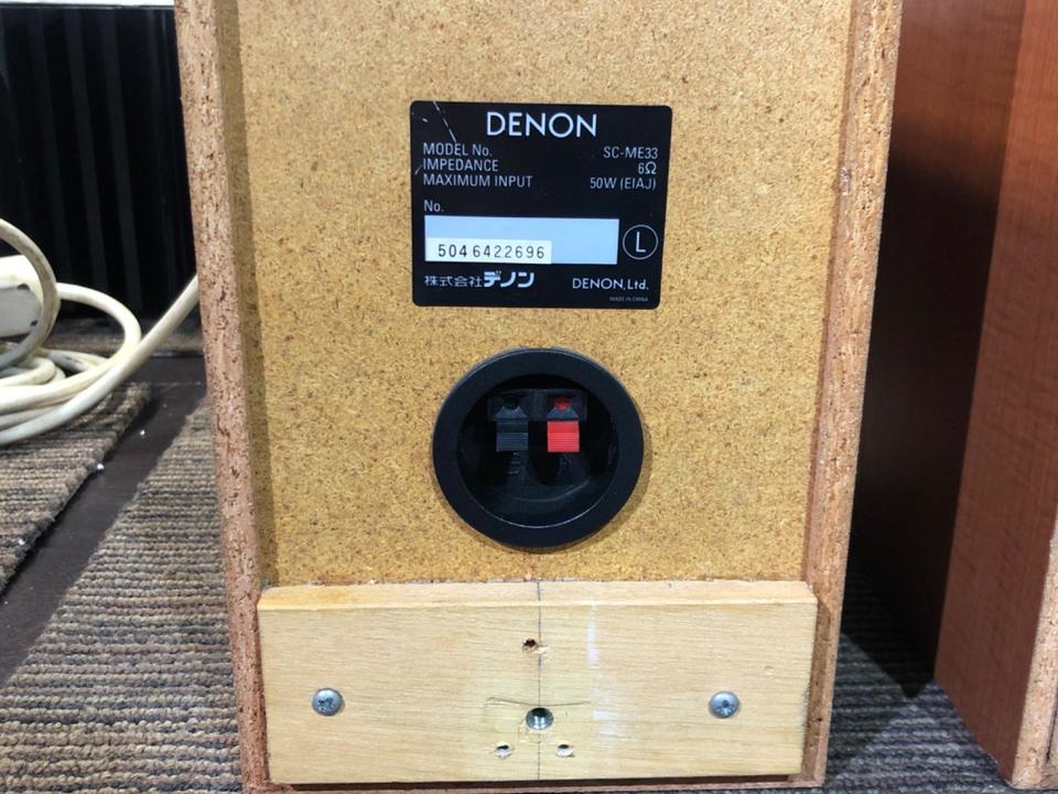 SC-ME33 DENON - 中古オーディオ 高価買取・販売 ハイファイ堂