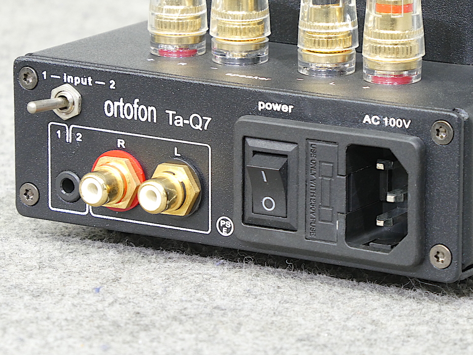 Ta-Q7 ortofon - 中古オーディオ 高価買取・販売 ハイファイ堂