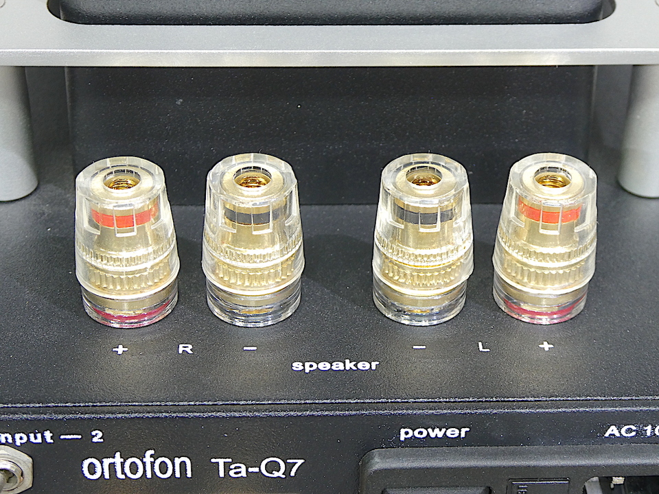 Ta-Q7 ortofon - 中古オーディオ 高価買取・販売 ハイファイ堂