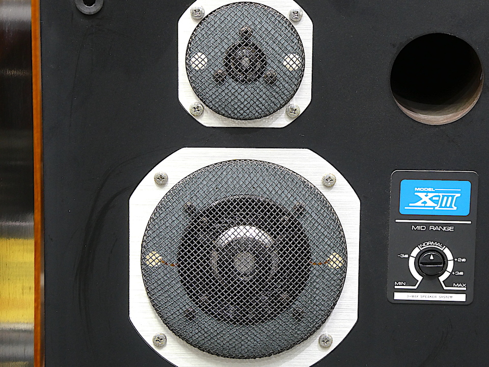 X-3 CORAL - 中古オーディオ 高価買取・販売 ハイファイ堂