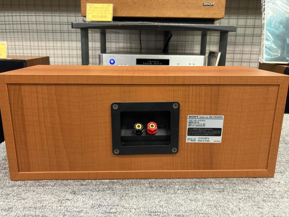 SS-CN360H SONY - 中古オーディオ 高価買取・販売 ハイファイ堂