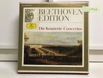 ベートーヴェン大全集・第2巻 協奏曲全集６枚組
