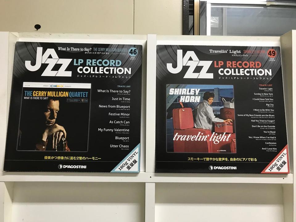 ジャズ・コレクション・シリーズ5枚セット - 中古オーディオ 高価買取