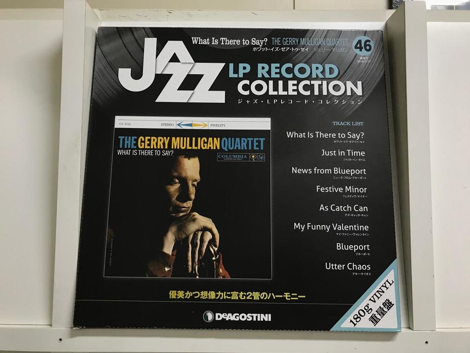 ジャズ・コレクション・シリーズ5枚セット - 中古オーディオ 高価買取