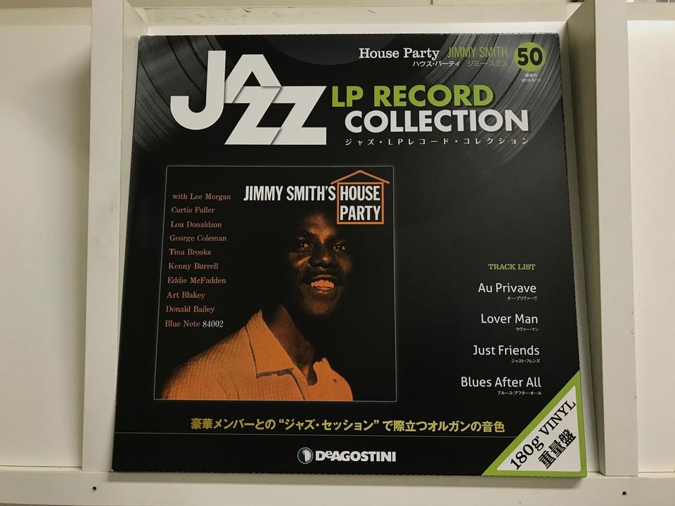 ジャズ・コレクション・シリーズ5枚セット - 中古オーディオ 高価買取