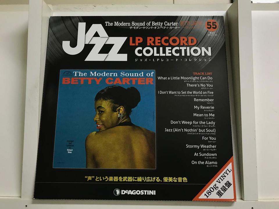 ジャズCDコレクション89枚 ジャズ・コレクション・シリーズ5枚セット - 中古オーディオ 高価買取