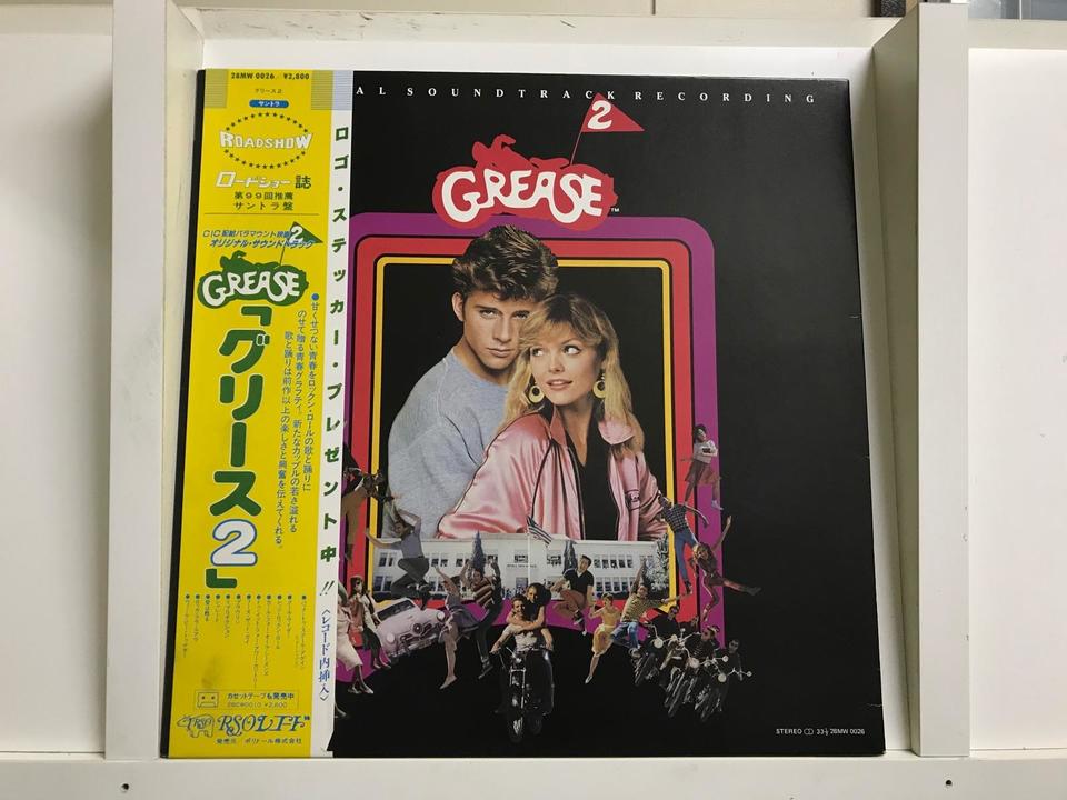 映画音楽(CIC・パラマウント映画)5枚セット - 中古オーディオ 高価