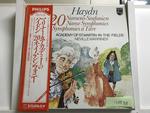 マリナー＆アカデミーのハイドン/20ネイム・シンフォニー10枚組
