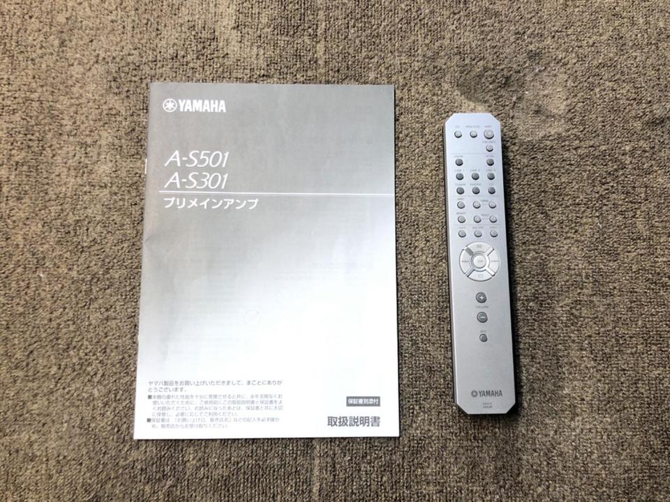【美品】YAMAHA A-S501 プリメインアンプ リモコン 美品】YAMAHA A-S501 プリメインアンプ リモコン YAMAHA ヤマハ