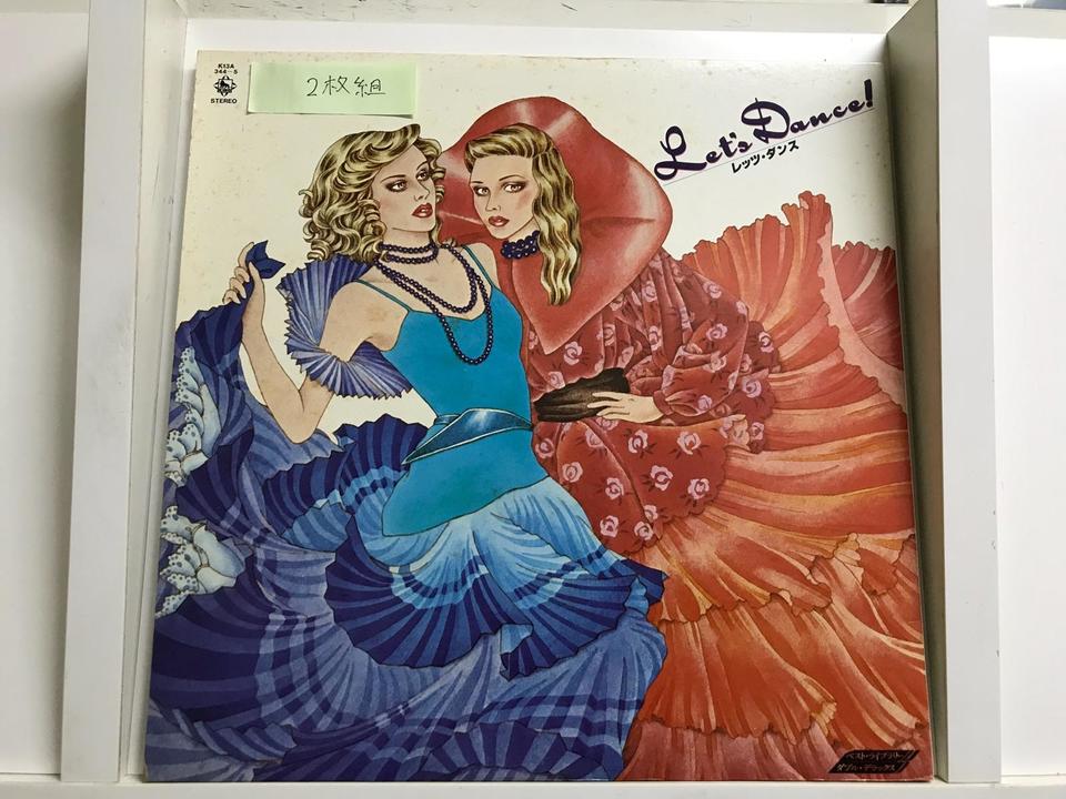 奥田宗宏とブルー・スカイ・オーケストラ5枚セット - 中古オーディオ