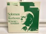 ソロモン・カットナー（ベートーヴェン：ピアノソナタ集/ドイツEMI盤/MONO）6枚セット