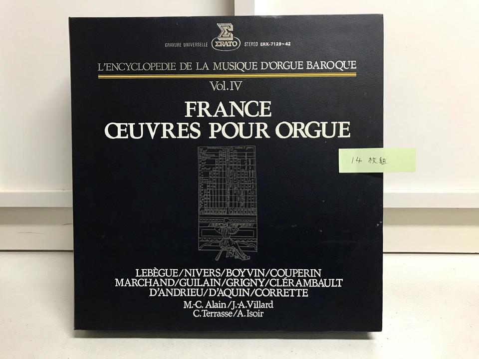 高額希少本オルガン事典～☆パイプオルガン バロック・オルガン大全集