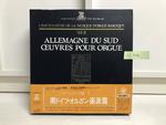 マリー＝クレール・アラン「バロック・オルガン大全集2(南ドイツ・オルガン学派篇)」11枚組