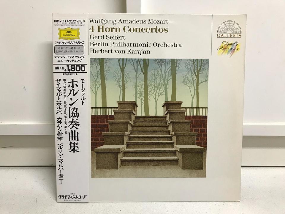 ヘルベルト・フォン・カラヤン (DGGガレリア・シリーズ)(ドイツ