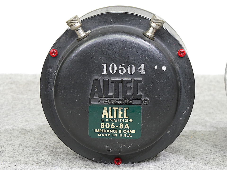 806-8A ALTEC - 中古オーディオ 高価買取・販売 ハイファイ堂